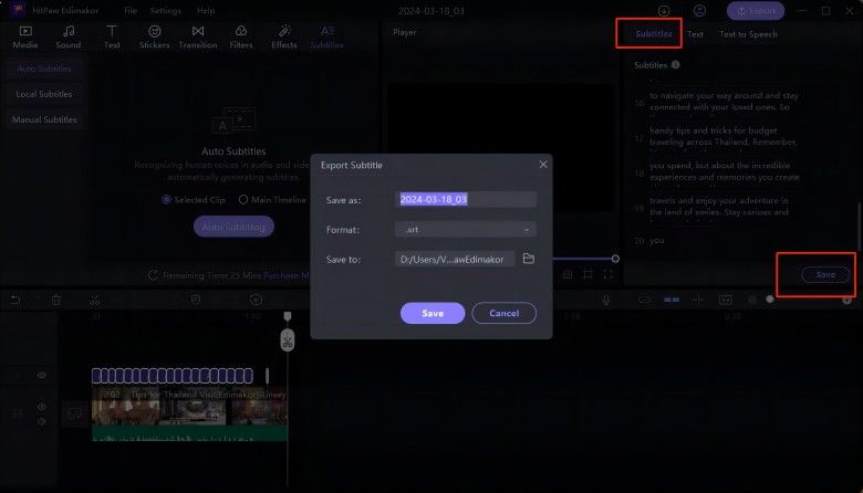 안드로이드에서 음성메일 설정하는 방법