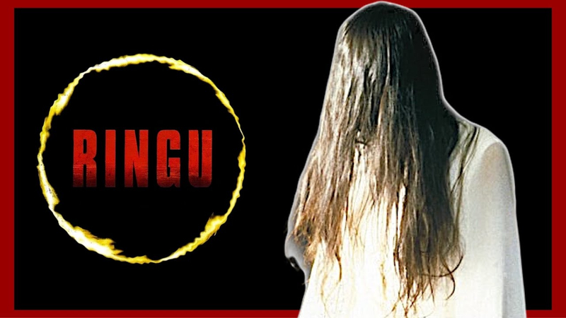 ringu (1998)