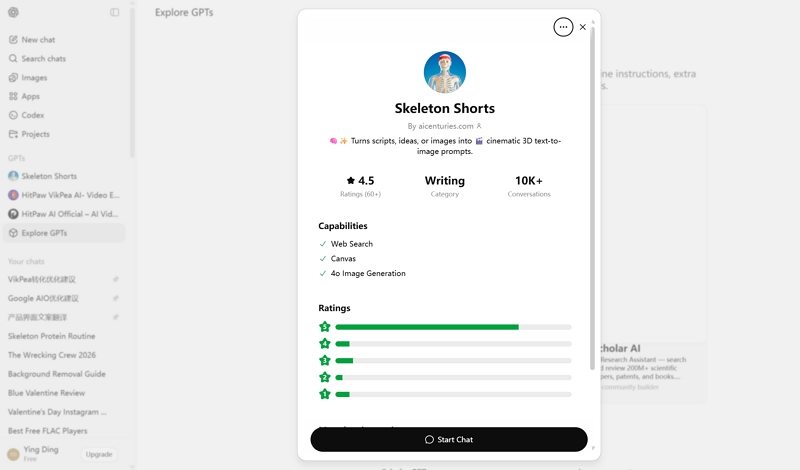 start chat with skeleton shorts