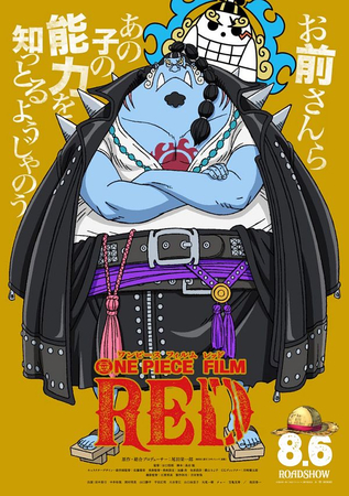 Tout ce que vous devez savoir sur Jinbe dans One Piece en 2024