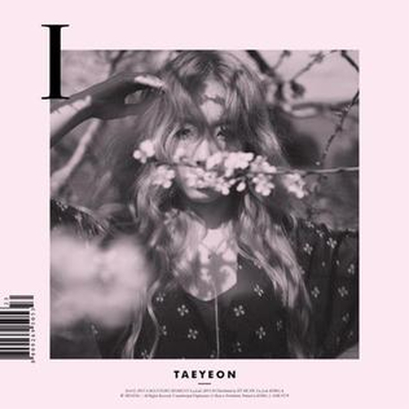소녀시대 태연 노래