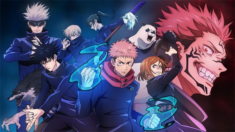 2024 Guía Y Revisión De Personajes De Jujutsu Kaisen 7866