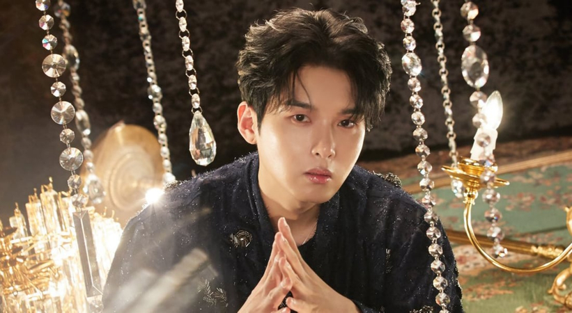 Ryeowook: Everything You Need to Know