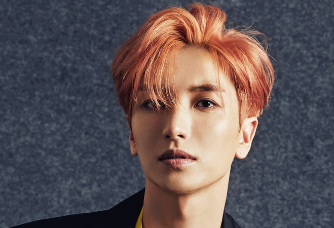 Leeteuk: Everything You Need to Know