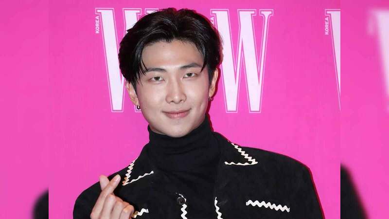Rm 노래