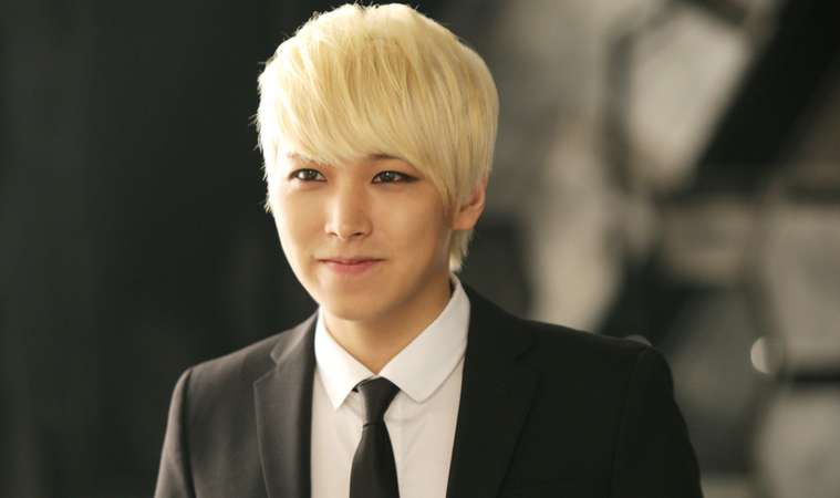 Sungmin: Everything You Need to Know