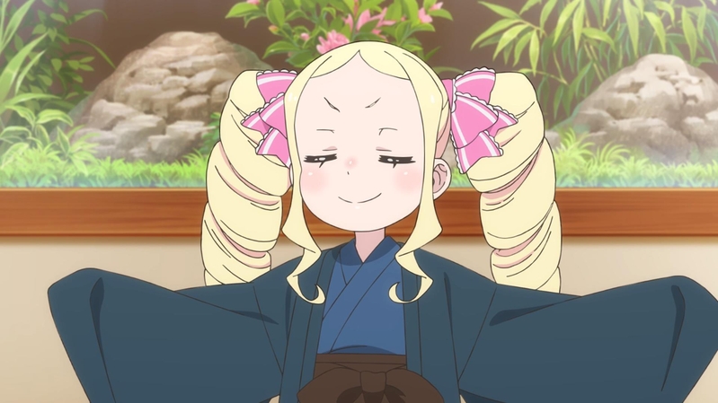 beatrice