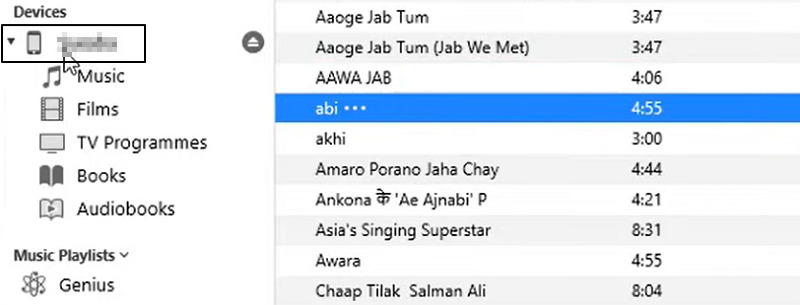 스텝 1 to iTunes Convert Higher Bitrate Songs