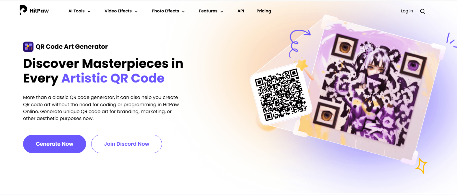 создать QR-код