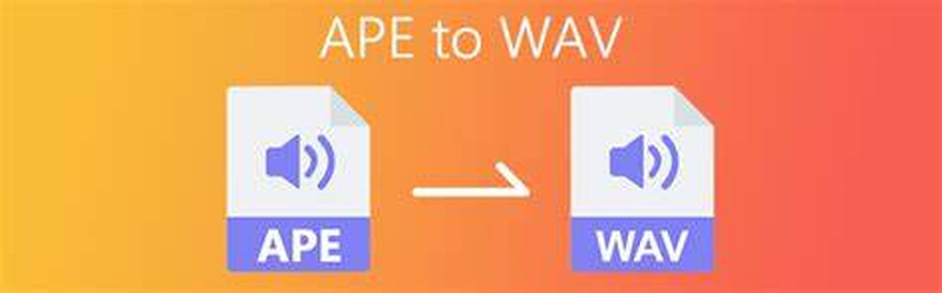 The Ultimate Guide of APE to WAV