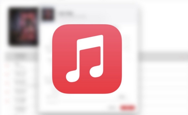 Top 6 Apple Music Rippers to Rip Music from Apple Music