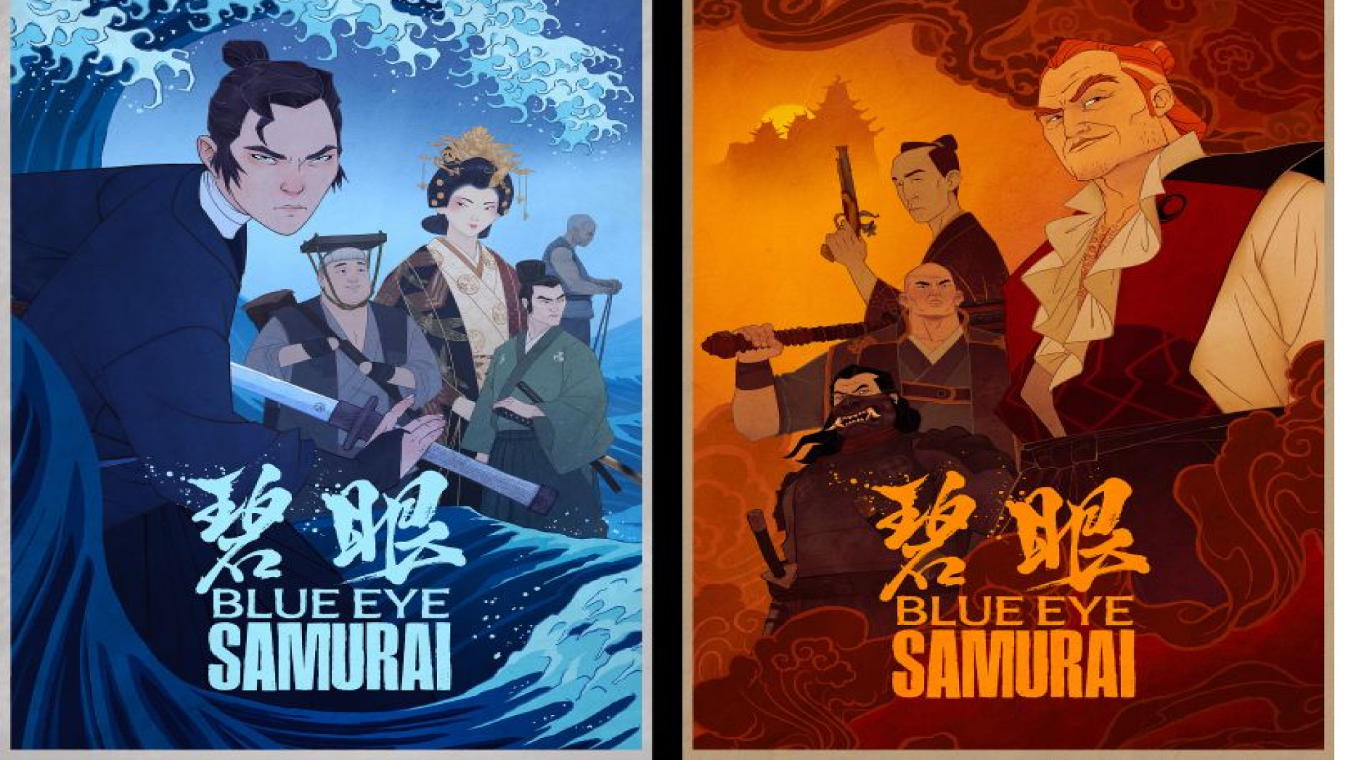 Esplora 2024 migliori Anime Blue Eye Samurai