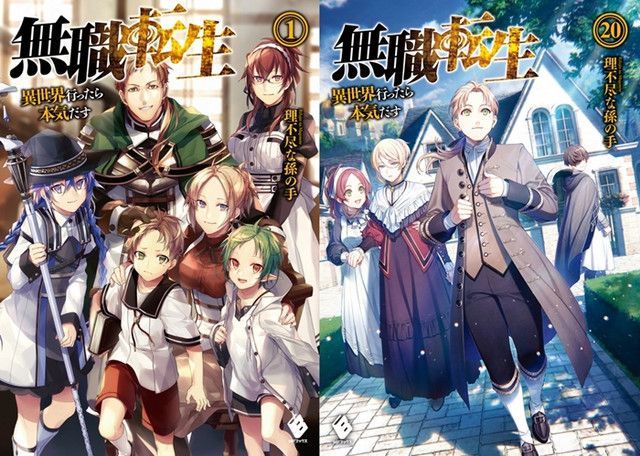 Everything You Need to Know About Crunchyroll Mushoku Tensei