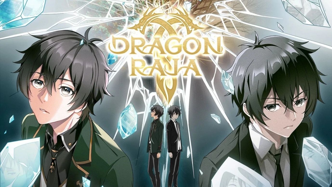 Exploring Dragon Raja Anime's Spellbinding Realm on Crunchyroll