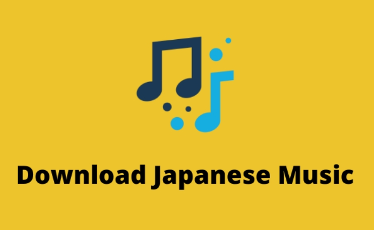 日本音楽をダウンロードする信頼できるサイト12選