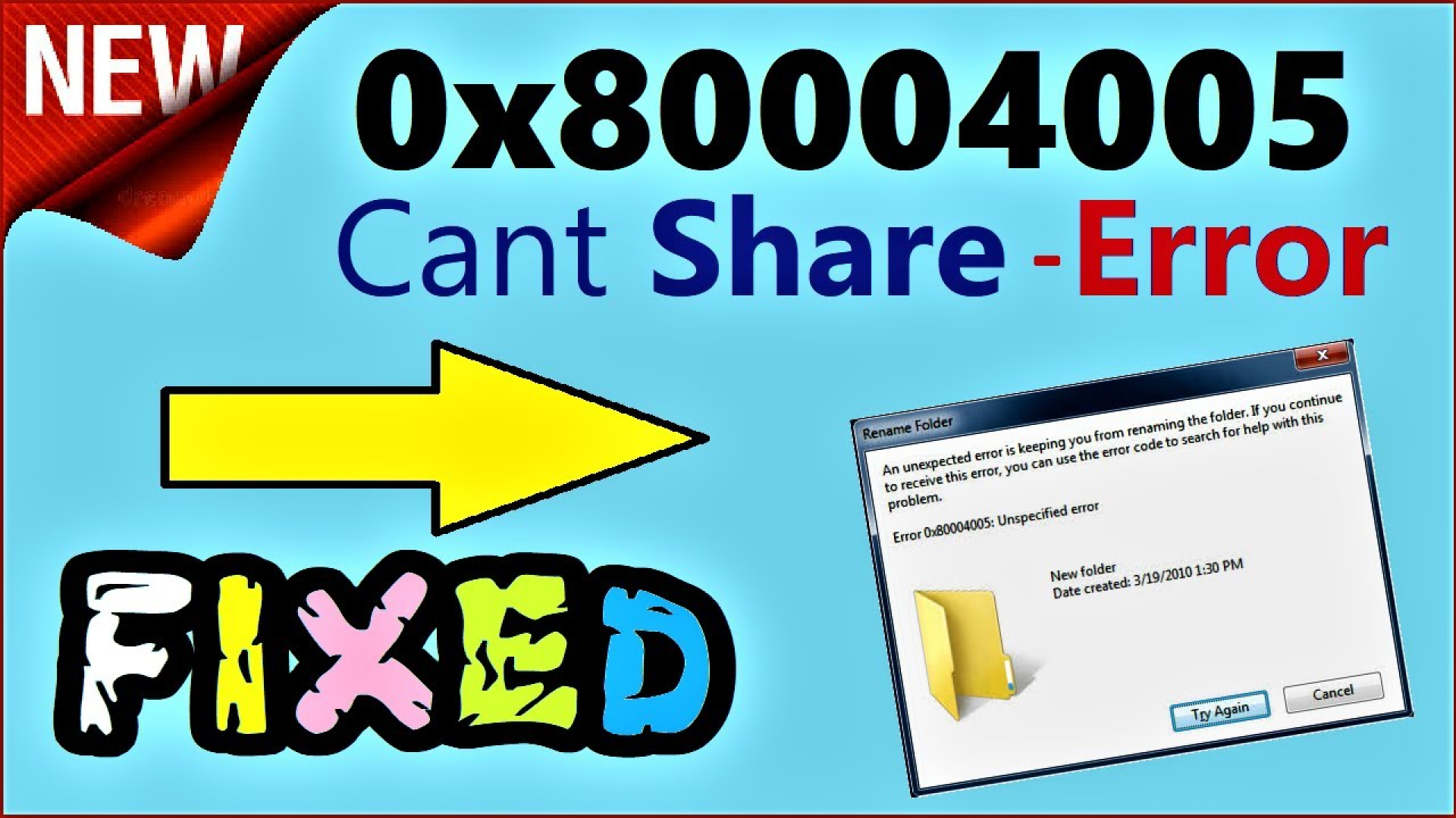 Detailed Guide to Fix Error Code 0x80004005