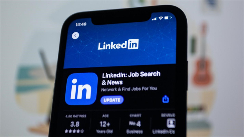 Conseils et outils pour la bannière d'arrière-plan de LinkedIn