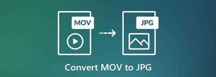 WindowsとMacでMOVをJPGに変換する方法