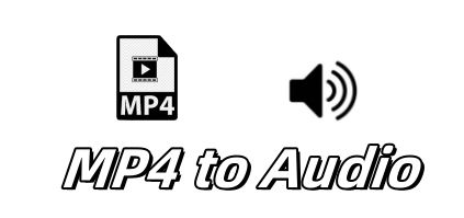 【簡単】MP4から音声を抽出するベストな4つの方法