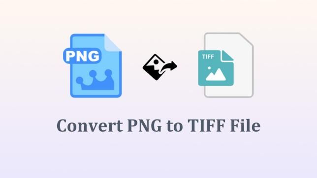 PNG를 TIFF로 또는 TIFF를 PNG로 변환하는 방법은?