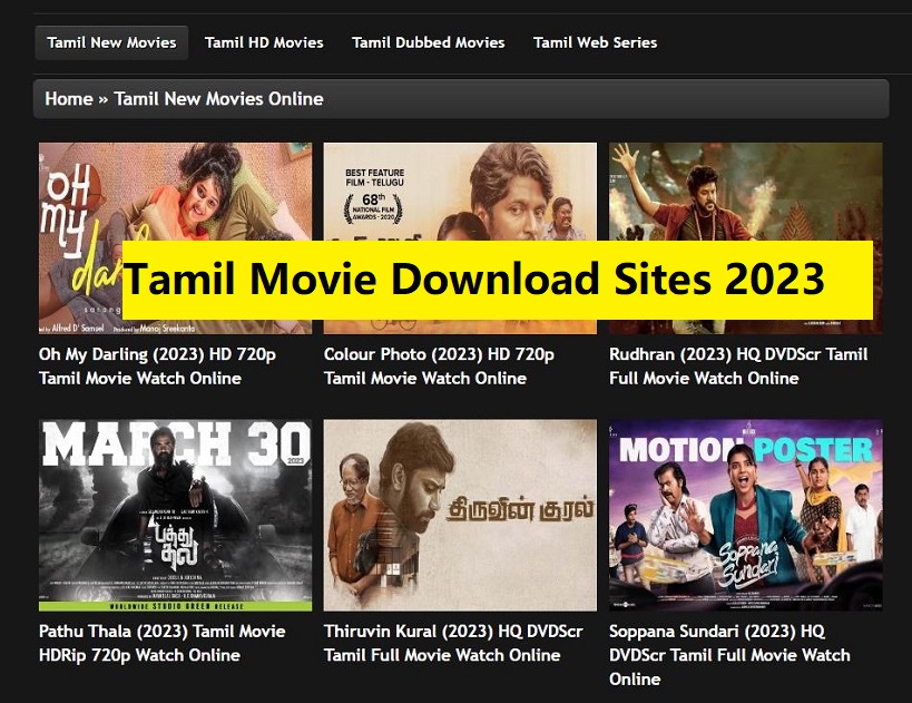 I migliori siti web per scaricare film tamil nel 2023