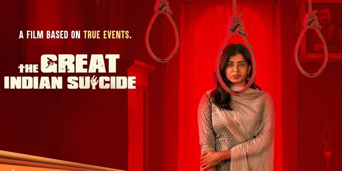 Complete Guide on The Great Indian Suicide Movie