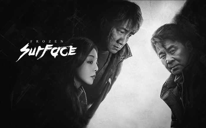 What Is Chinese Drama Frozen Surface About and How to Watch It