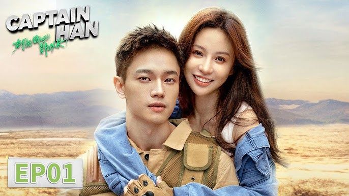 Guide to Know Where to Watch Captain Han Chinese Drama