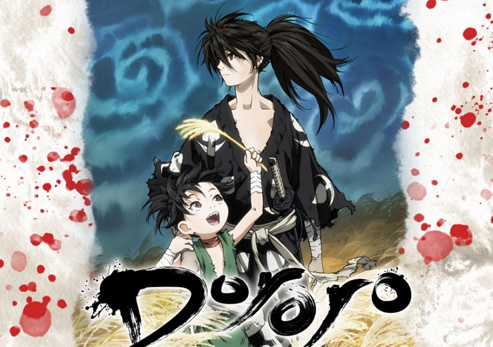 Best Platforms and Options to Watch Dororo Online