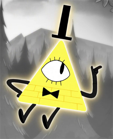 7 Best Bill Cipher Voice Changers for PC  and Online