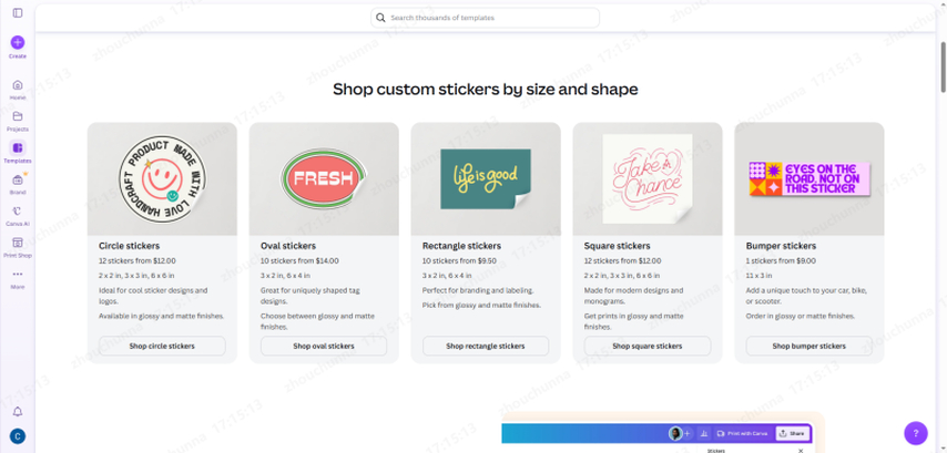 canva book sticker template design interface