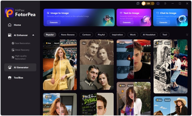 choose image generation mode