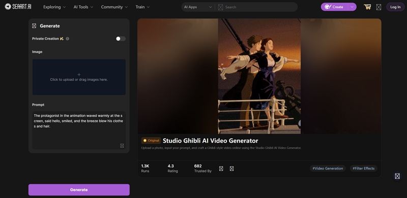 seaart ai ghibli video generator