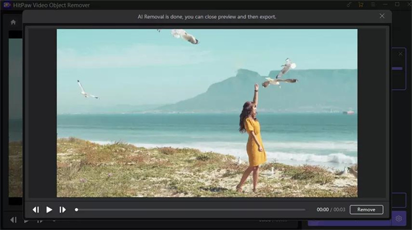 綠幕去背工具.4