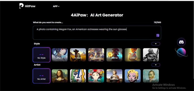 how to create megan fox ai photo