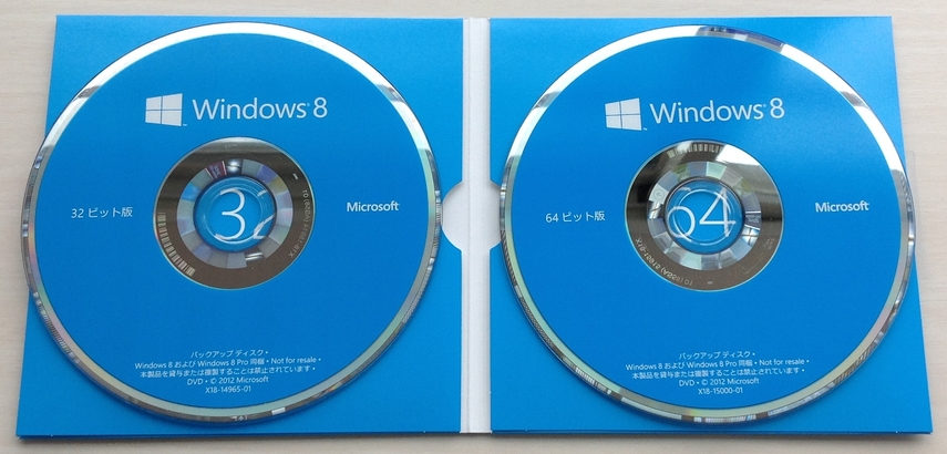 [Updated] How to Play DVD in Windows 8