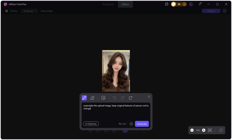 enter prompt for ai canvas