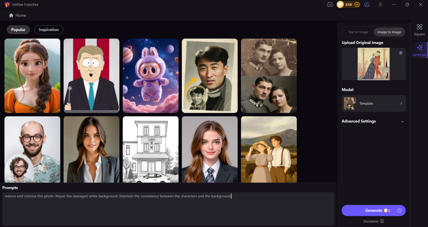 start processing and let the ai do its work
