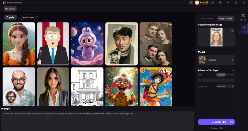 start processing and let the ai do its work