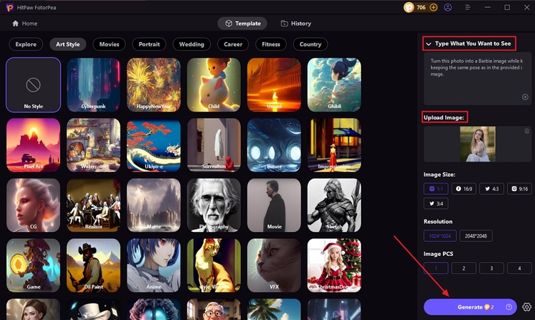 type prompt and upload image