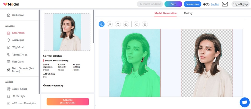 vmodel ai female model generator