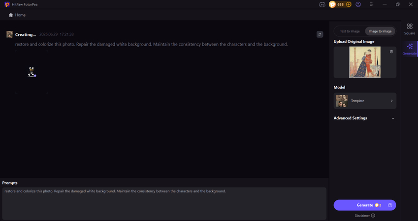 ai processing the photo