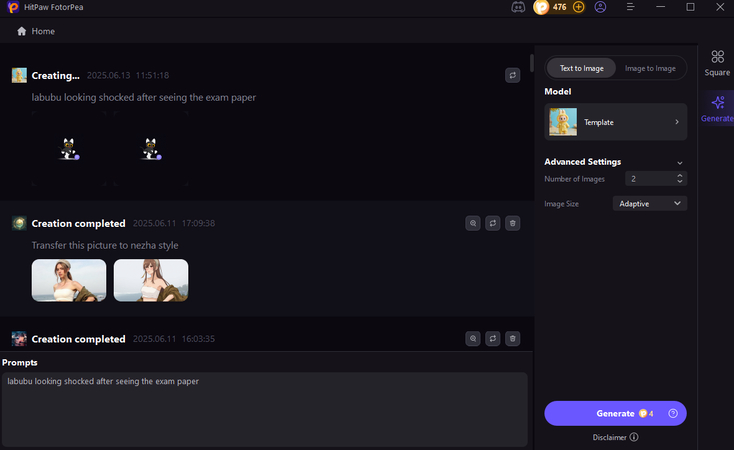 AI處理Labubu梗圖指令