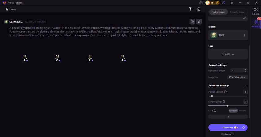 ai processing the photo