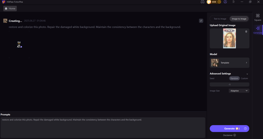 ai processing the photo