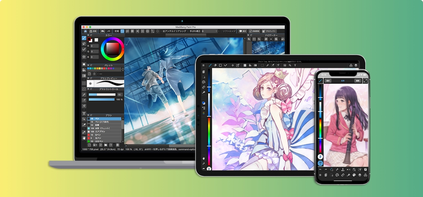 best drawing apps for ipad