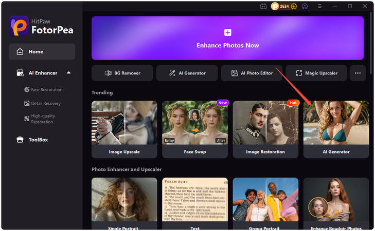 만화 캐릭터 닮은꼴