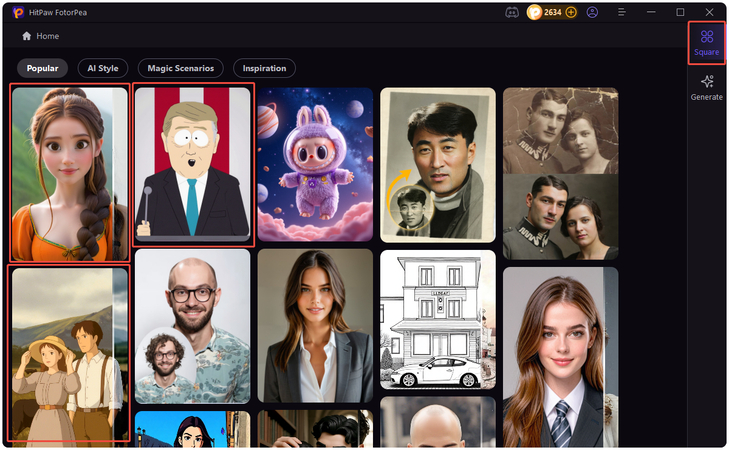 만화 닮은꼴 생성기