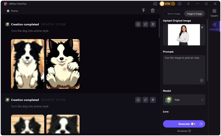 이미지 선택 및 원하는 편집 설명