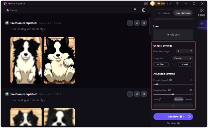 크기 스타일 및 배경 옵션 조정